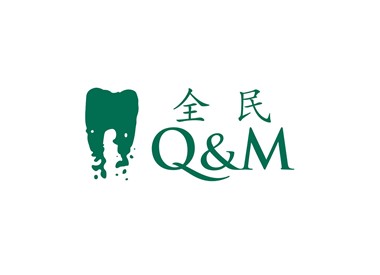 Q&M Medical & Aesthetic Clinic